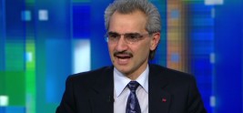 $32-Billion Pledge by Saudi Prince Reflects Gateses’ Influence